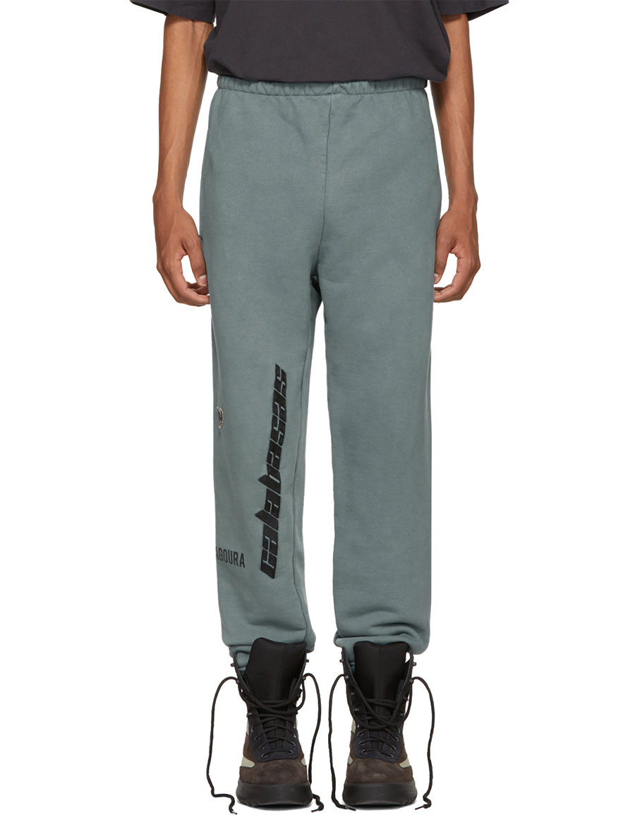 yeezy hospital blue sweatpants