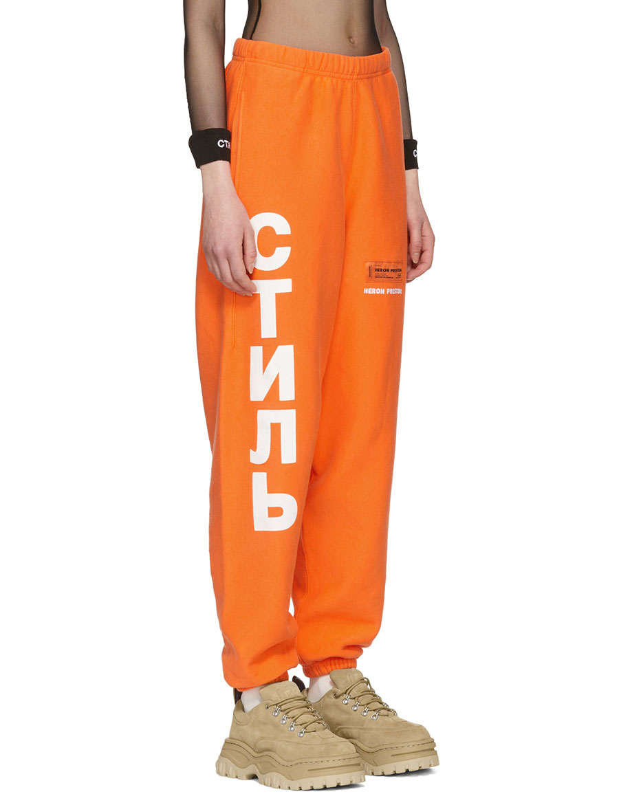 heron preston joggers womens