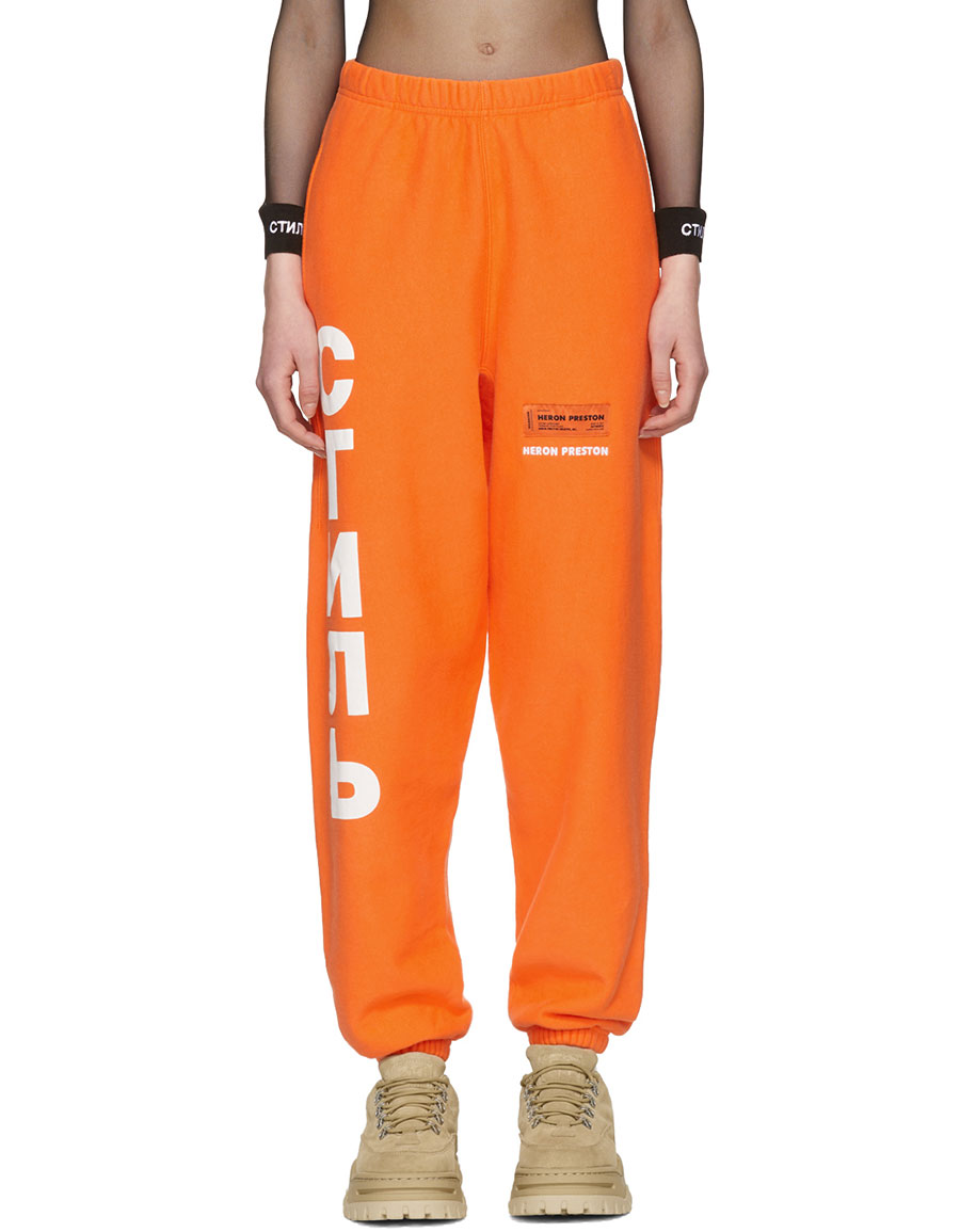 heron preston joggers womens
