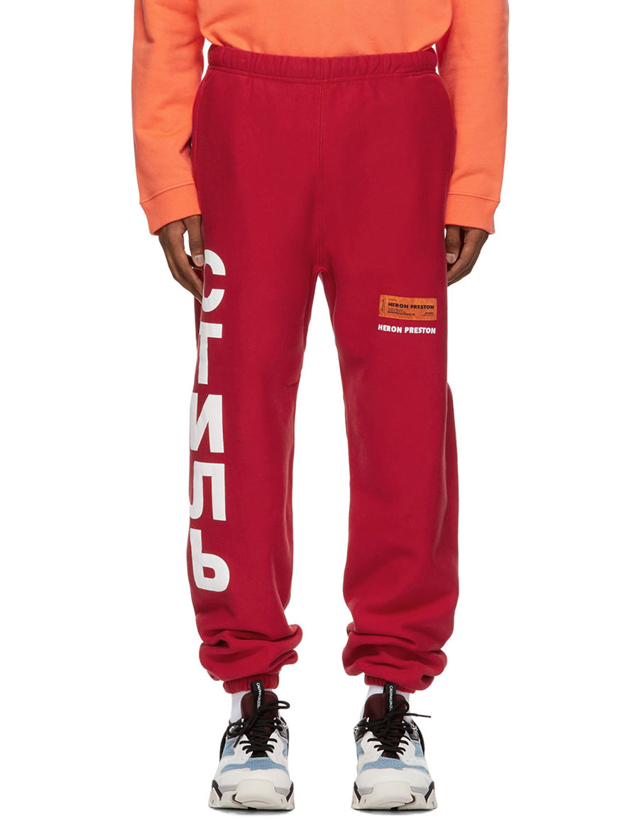 HERON PRESTON Red 'Style' Lounge Pants · VERGLE